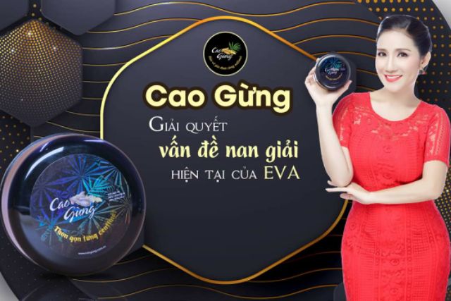 Cao gừng tan mỡ thừa toàn thân Cát Tường 200g