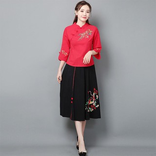 sườn xám Thượng Hải shop live