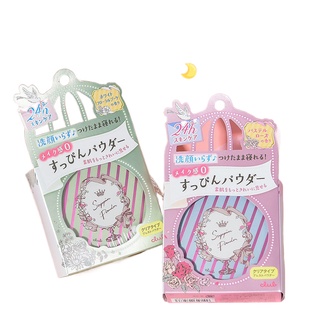 CLUB Phấn Phủ Dạng Bột Che Khuyết Điểm Dưỡng Ẩm Kiểm Soát Dầu