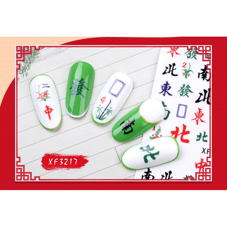 [Hàng mới về] Set nhãn dán họa tiết 3D trang trí móng nghệ thuật