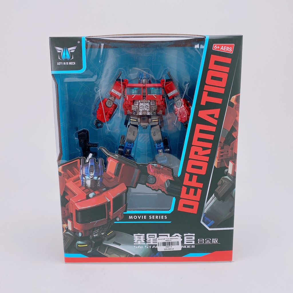 Đồ chơi robot biến hình ô tô Deformation H6001-4
