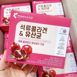 Bột collagen lựu đỏ Bio Cell Hàn Quốc