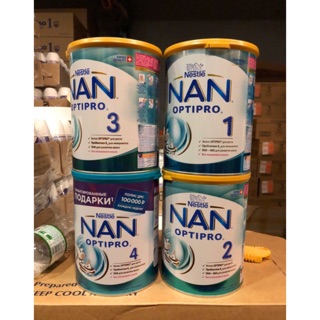 Sữa nan nga đủ số 1234 lon 800g