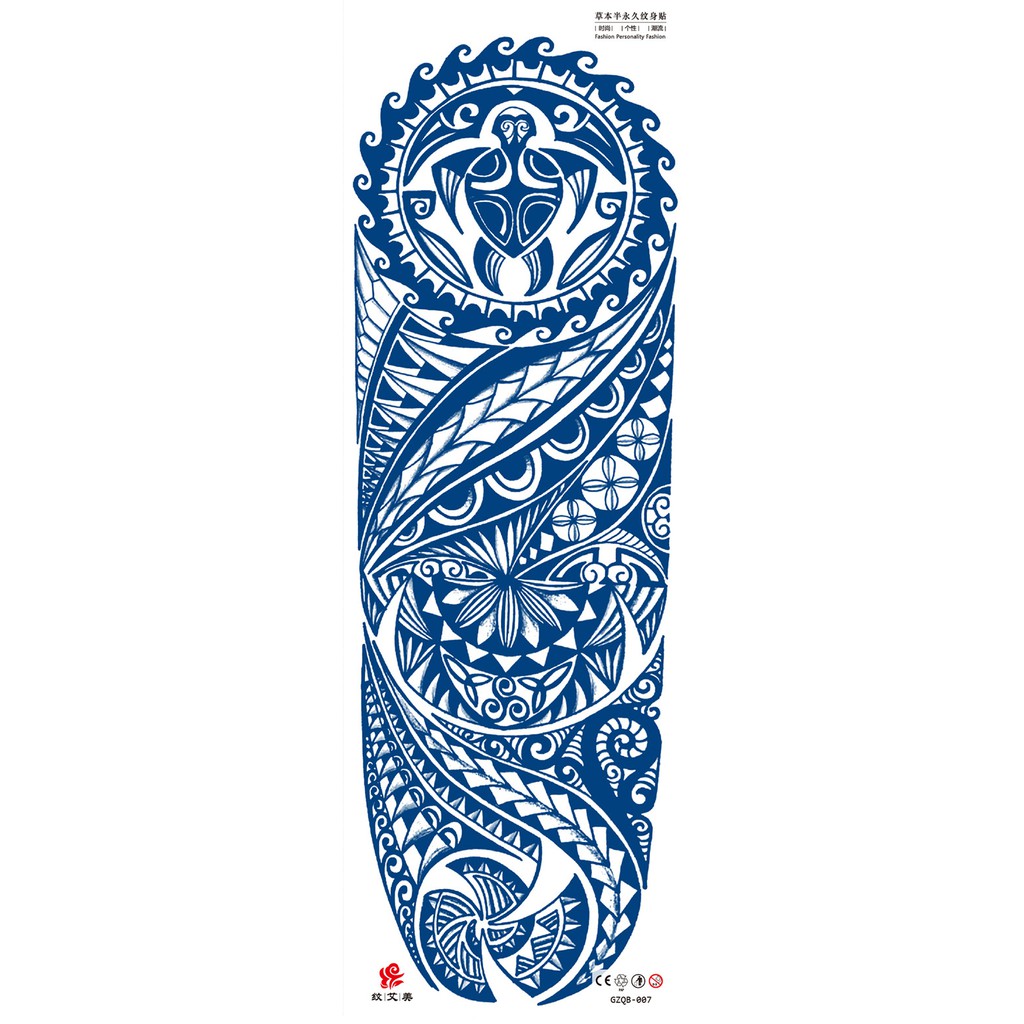 Hình Xăm Dán 15 Ngày Loại Tốt Không Lem Kín Tay LEO TATTOO (48x17cm)