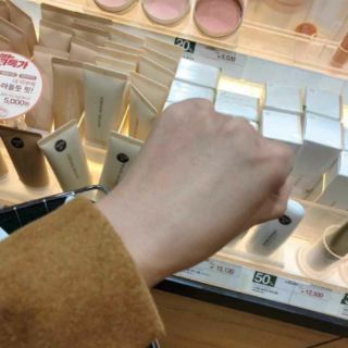 {THANH HÓA}Kem cc cream của Nature republic