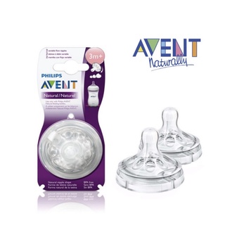 Núm ti thay thế bình sữa Philips Event Natural siêu mền đủ các size