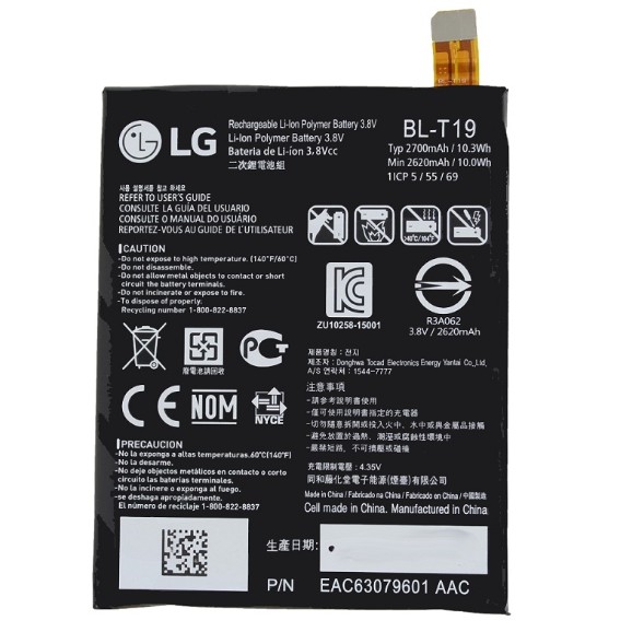 Pin LG Google Nexus 5X (BL-T19)