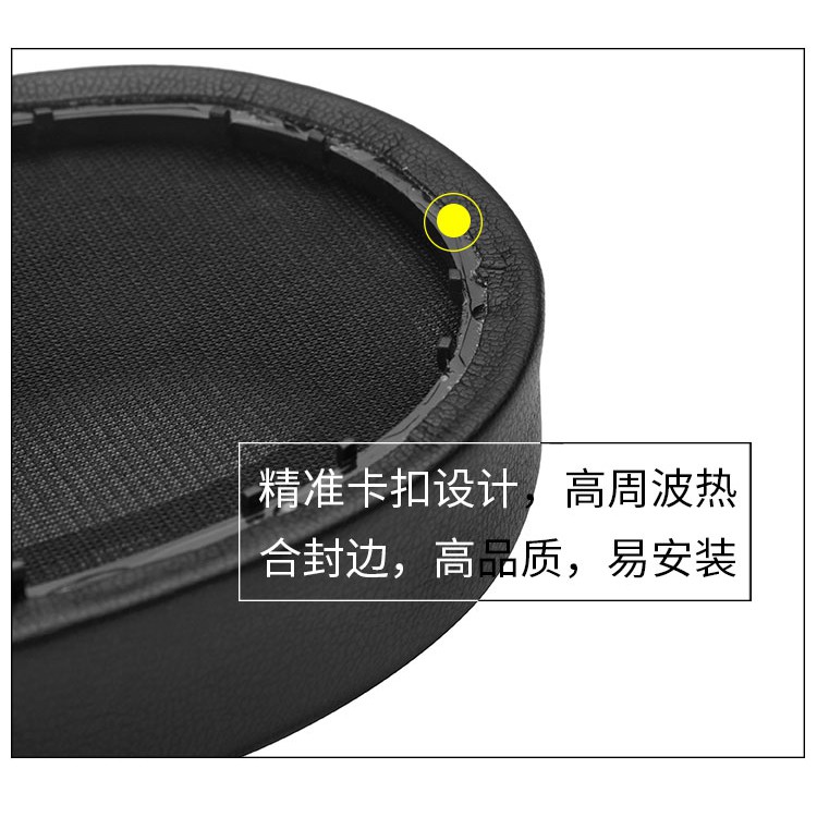 Miếng đệm bọc tai nghe dành cho sony mdr-100aap100a h600a