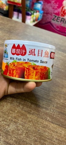 CÁ NỤC SỐT CÀ ĐÀI LOAN