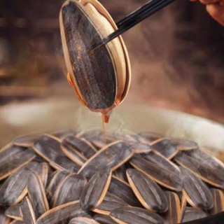 Hướng dương ngon tuyệt HGH88