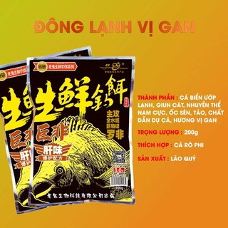 Mồi đông lạnh khô Lão quỷ vị gan