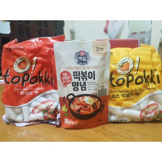 COMBO 500G BÁNH GẠO CẮT SẴN + 500G BÁNH GẠO NHÂN PHÔ MAI VÀ 150G SỐT BEKSUL (alifoodmart)