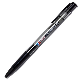 Bút bi TL-023