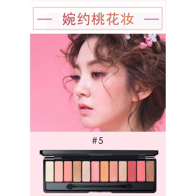 [Hàng mới về] Bảng phấn mắt Lameila màu nhũ và lì trang điểm chống nước  | BigBuy360 - bigbuy360.vn
