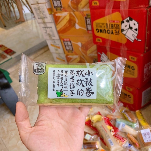 ( MUA 1 TẶNG 1 )  Bánh Mix Đài Loan 500g