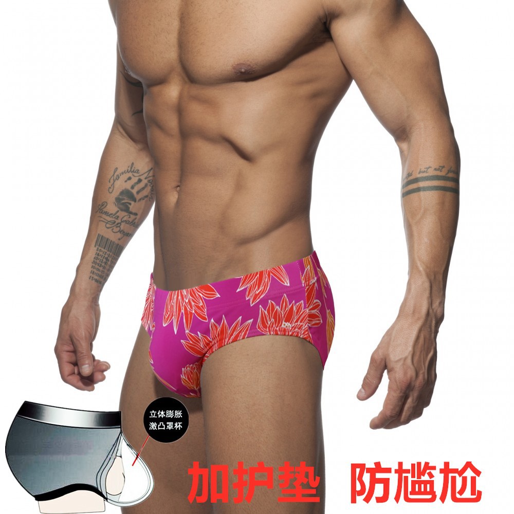 Quần Bơi Nam Cạp Thấp L001 | BigBuy360 - bigbuy360.vn