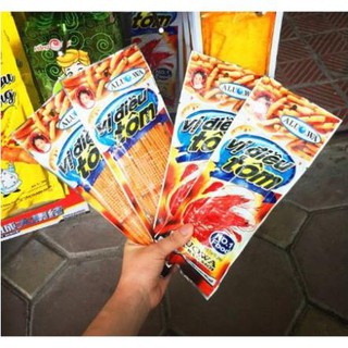 Shophung snack vị điều tôm huongpt