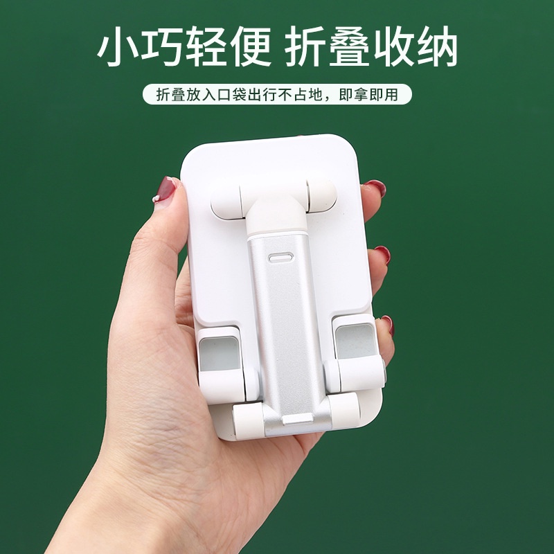 Giá Đỡ Điện Thoại/Máy Tính Bảng Để Bàn Đa Năng Có Thể Gấp Gọn Tiện Dụng