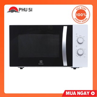 Lò vi sóng electrolux emm2525mw 25l 1450w - hàng chính hãng