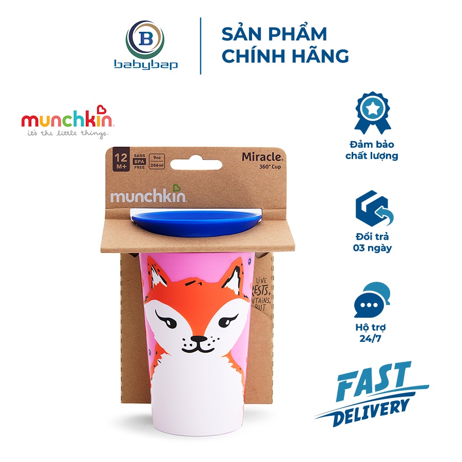 Cốc 360 Độ Chống Đổ Deco Munchkin (266ml) Dành Cho Bé Trên 12 Tháng Tuổi
