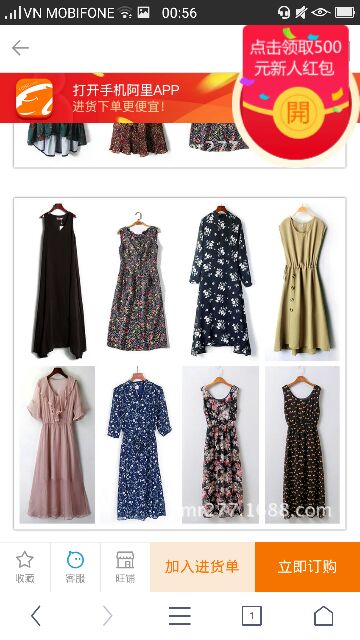 Váy đầm nữ dạ hội Quảng Châu