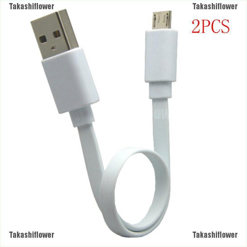 Set 2 Dây Cáp Sạc USB Kết Nối Dữ Liệu Tiện Dụng