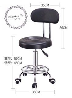 Ghế tựa lưng có bánh xe