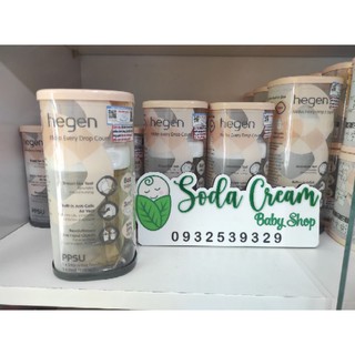 CHÍNH HÃNG -[FULL HỘP/TÁCH SET]  Bình sữa HEGEN 150ml/240ml/330ml