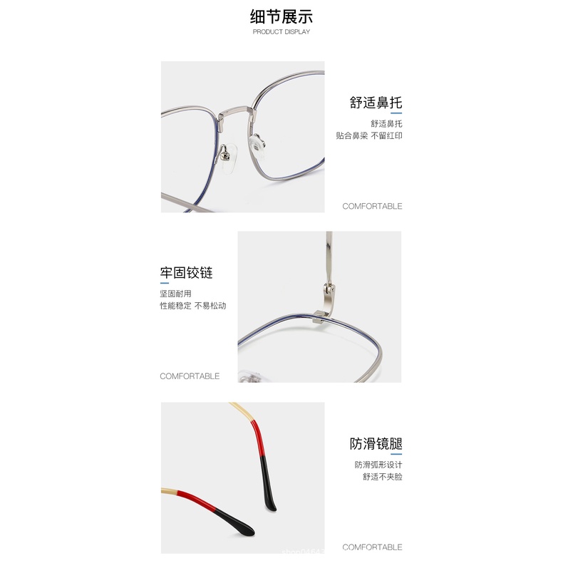 Mắt kính giả cận chống tia bức xạ phong cách cổ điển dành cho nam nữ mã ks32