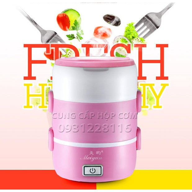 [Mã ELFLASH5 giảm 20K đơn 50K] Hộp cơm hâm nóng cắm điện inox 3 tầng Meiyun | BigBuy360 - bigbuy360.vn
