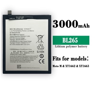 Pin Motorola Moto M BL265 3000mAh - Tặng kèm bộ tháo mở