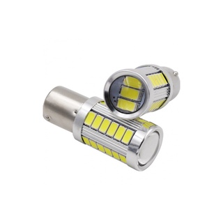 Đèn led chớp đuôi xe máy 2 chế độ stop demi 33 tim
