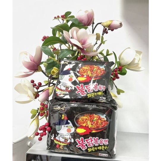 COMBO Mì Cay Samyang Hàn Quốc ( combo 5 gói 700g)