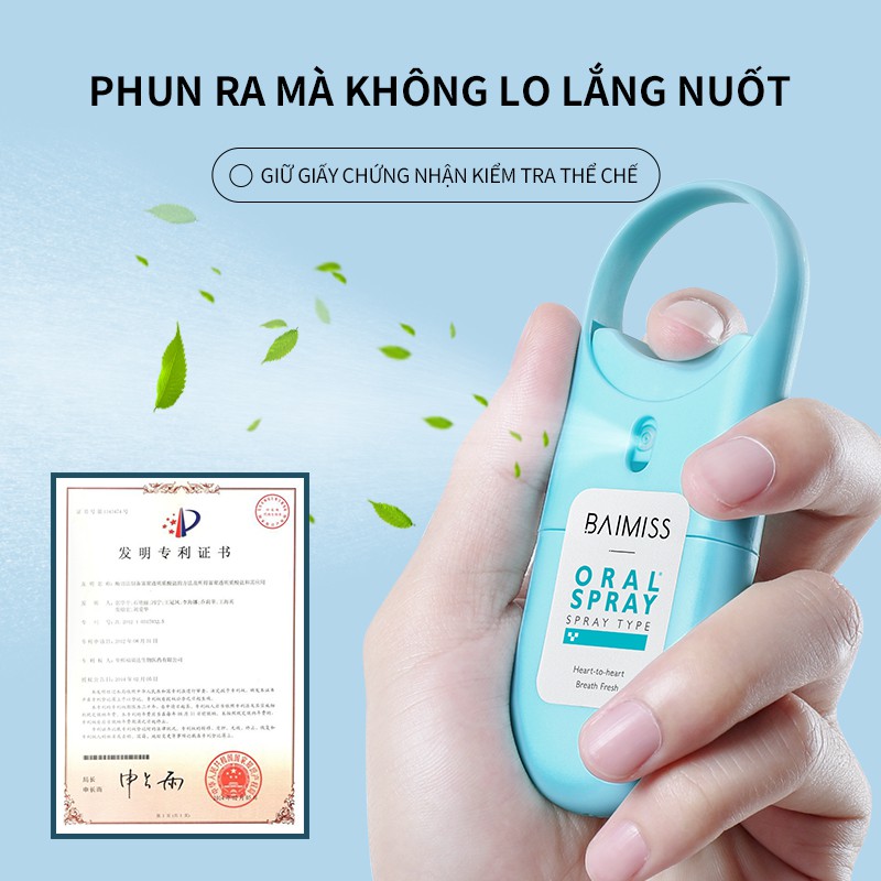 Chai xịt miệng BAIMISS 10ml tươi mát chăm sóc làm sạch hơi thở