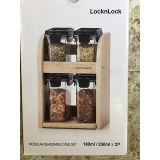 Hộp đựng gia vị Lock&lock set 3 chiếc khay gỗ