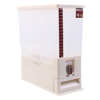 Thùng đựng gạo thông minh 16kg Tashuan TS3626A