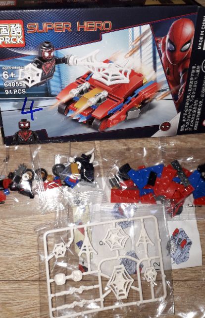 Lắp ráp 1 hộp LegoSuper Hero Siêu Anh hùng 64055 có nhiều chi tiết bằng nhựa ABS