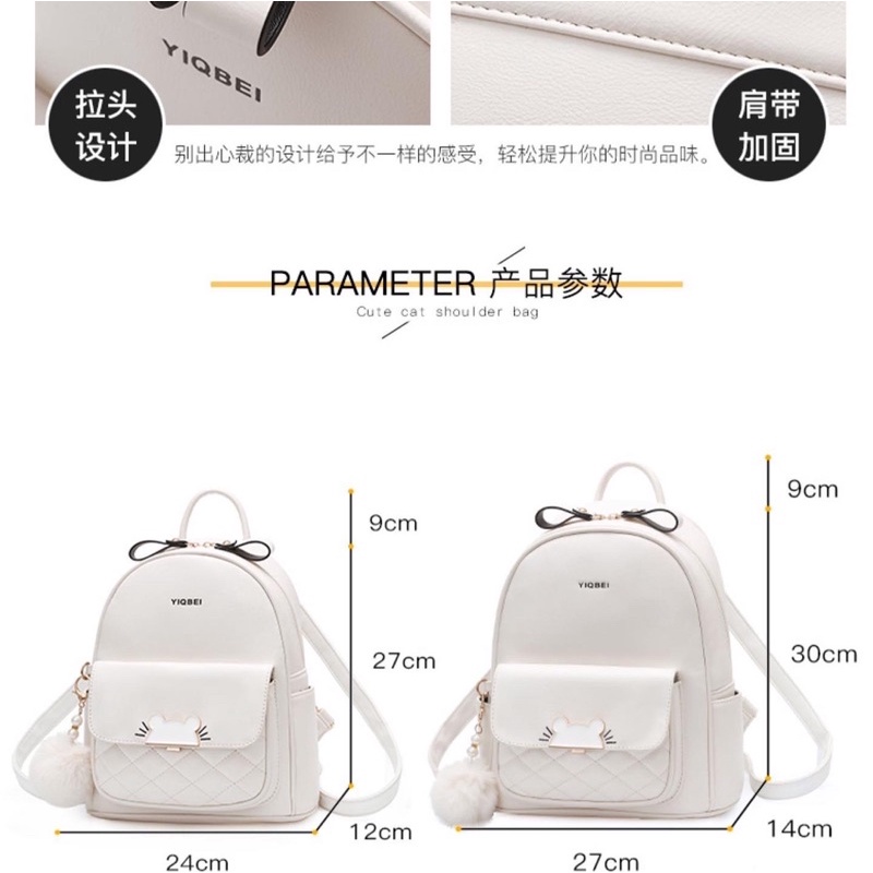 [ COMBO BALO MIAO DA PU CHỐNG THẤM + MÓC KHOÁ MINI, CỘT TÓC, PIN CÀI,... ]