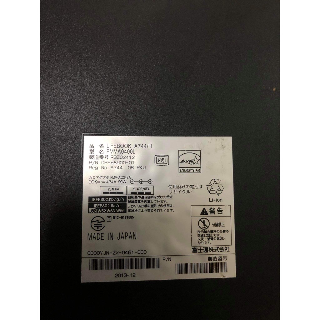 Laptop Core i5 - Ram 4G - SSD 120GB - Fujitsu Lifebook A744/H | BigBuy360 - bigbuy360.vn