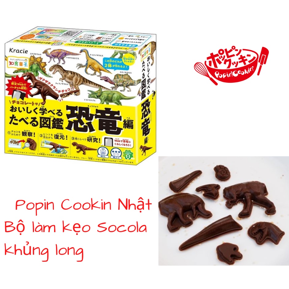 Popin Cookin Bộ làm kẹo Socola Khủng Long - Đồ chơi nấu ăn Nhật Bản - Poppin Cooking
