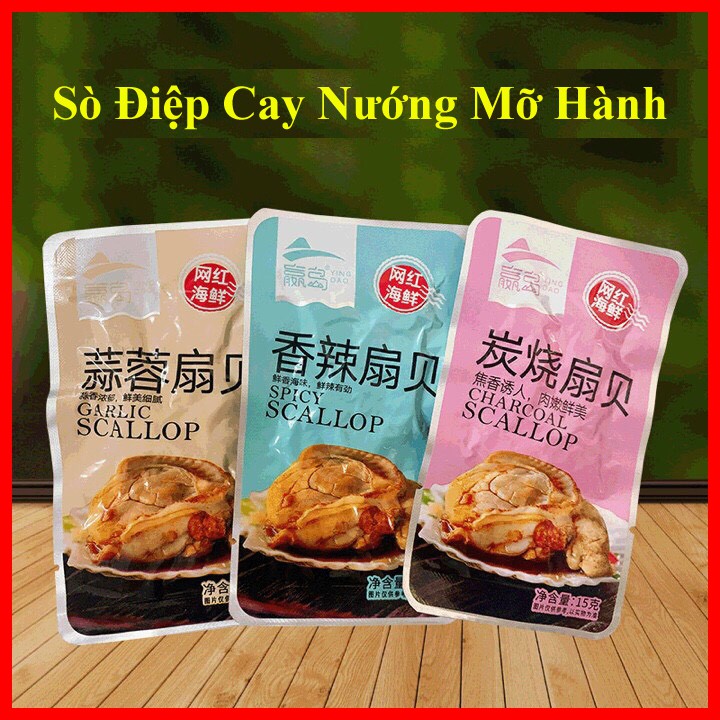 [BÃO SALE] Sò Điệp Cay Nướng Mỡ Hành Siêu Ngon - Gói 15gr | BigBuy360 - bigbuy360.vn