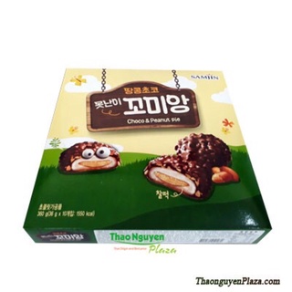 Hộp Bánh Samjin Choco & Peanut
