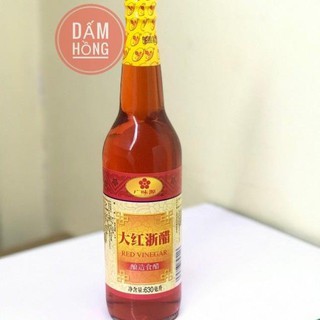 Dấm Hồng Red Vinegar 630ml
