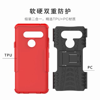Case for LG V40 Kickstand Dual Armor with Stand Holder Shell