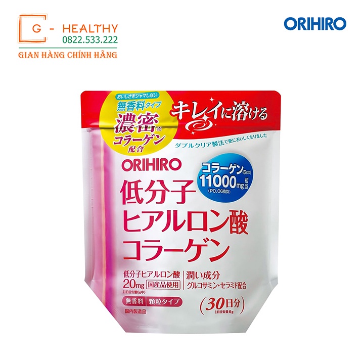 Bột COLLAGEN HYALURONIC ACID ORIHIRO LÀM ĐẸP DA 110000 MG - G HEALTHY