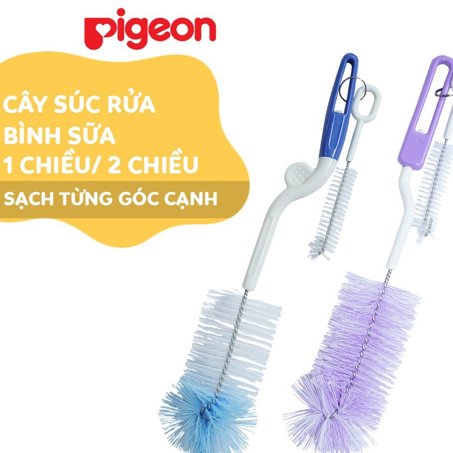 Cọ Bình Sữa,Cọ Rửa Bình Sữa Pigeon Xoay 360 Độ.