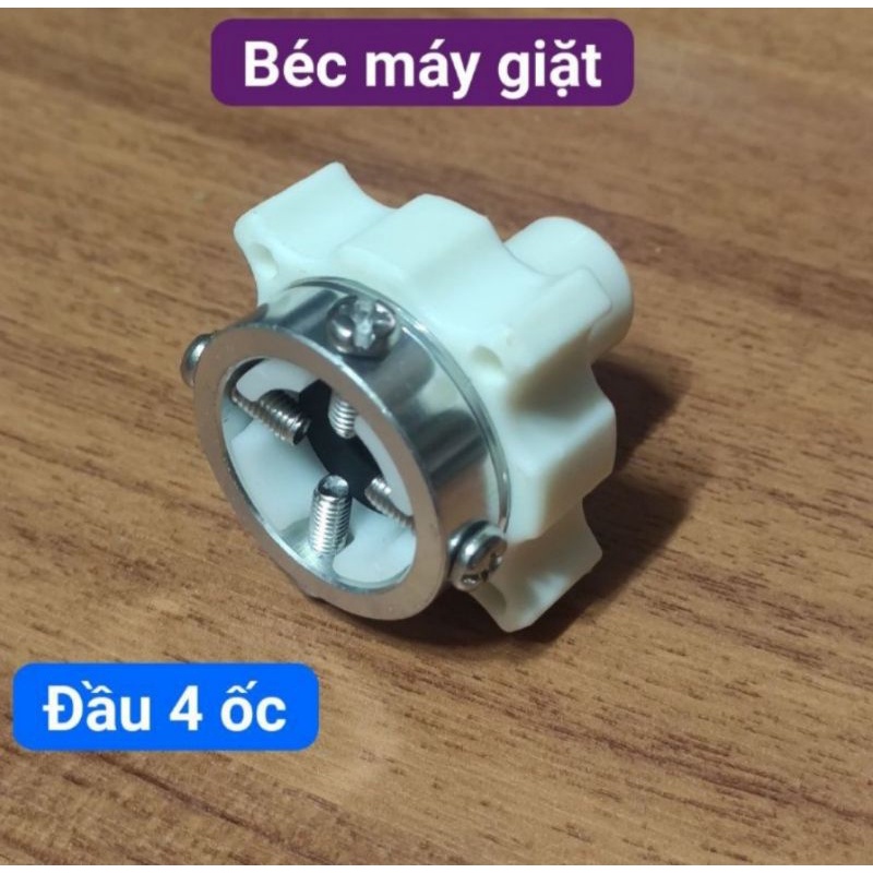Béc  đầu 4 ốc gắn nối dây cấp nước máy giặt