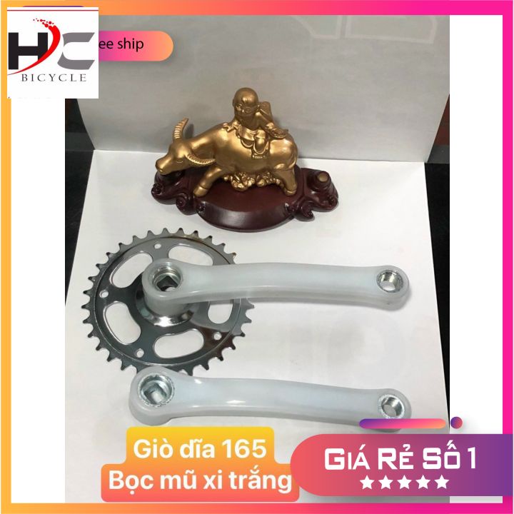 Đùi dĩa xe đạp