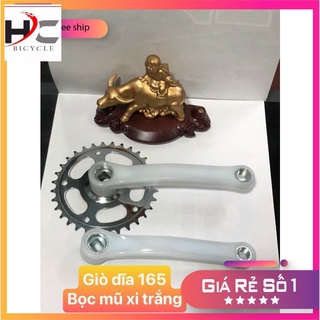 Đùi dĩa xe đạp