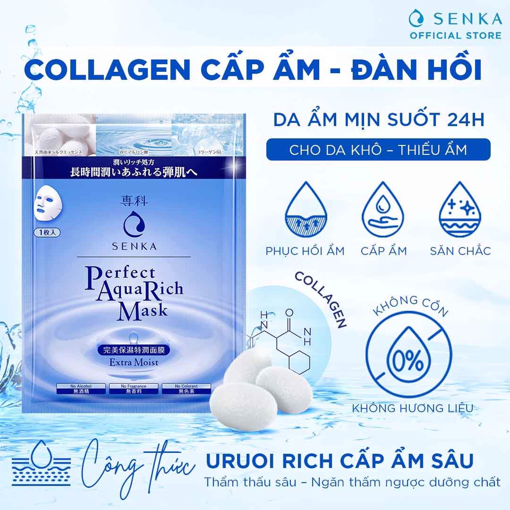 Mặt Nạ Giấy Cao Cấp Không Hương Liệu SENKA Perfect Aqua Mask
